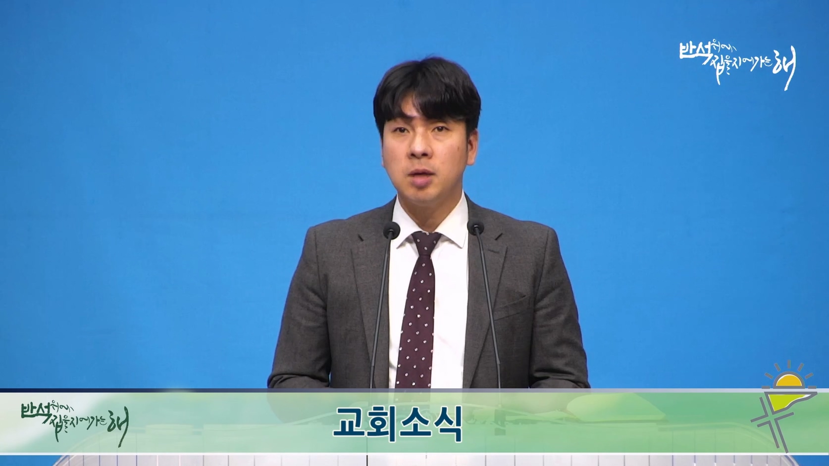 2026-02-01 14-57-45.mp4_20260201_160454.170.jpg