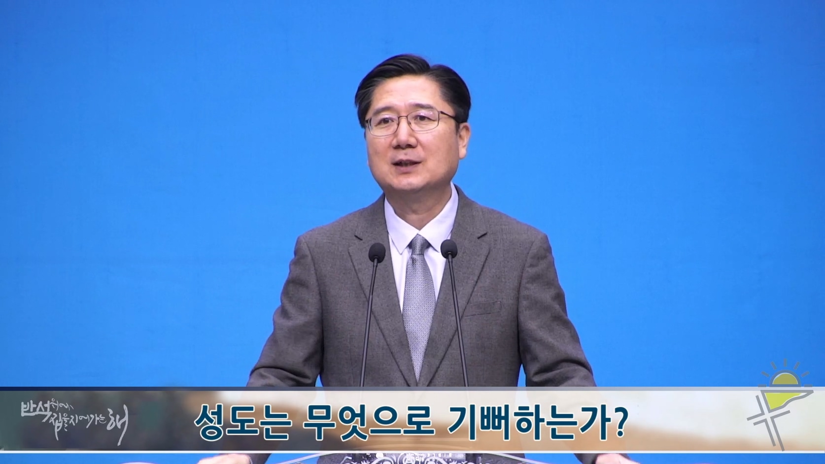 2026-03-08 11-52-08.mp4_20260308_132726.953.jpg