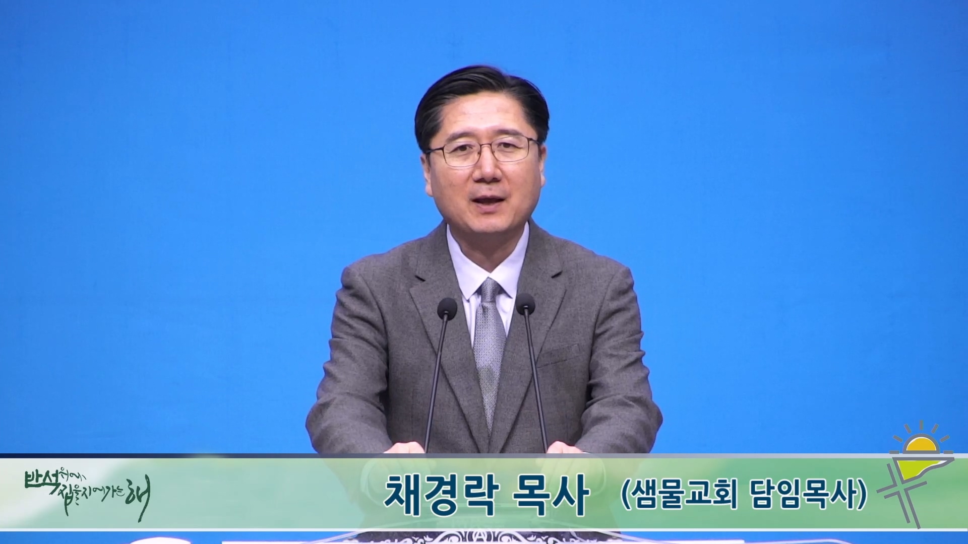 2026-03-08 14-50-47.mp4_20260308_161857.835.jpg