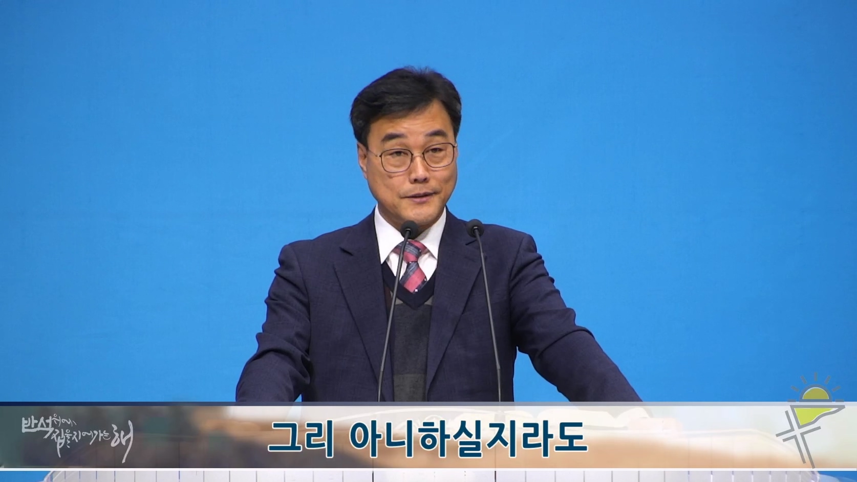 2026-02-08 11-51-45.mp4_20260208_131024.286.jpg