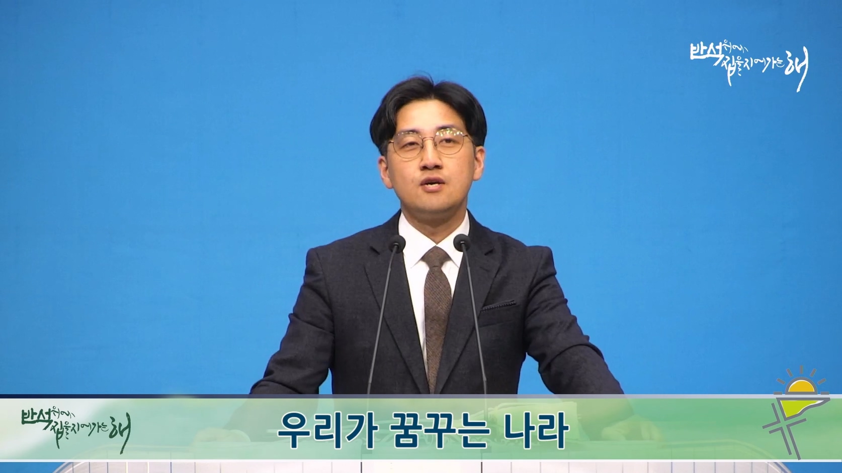 2026-02-08 14-50-16.mp4_20260208_155950.414.jpg