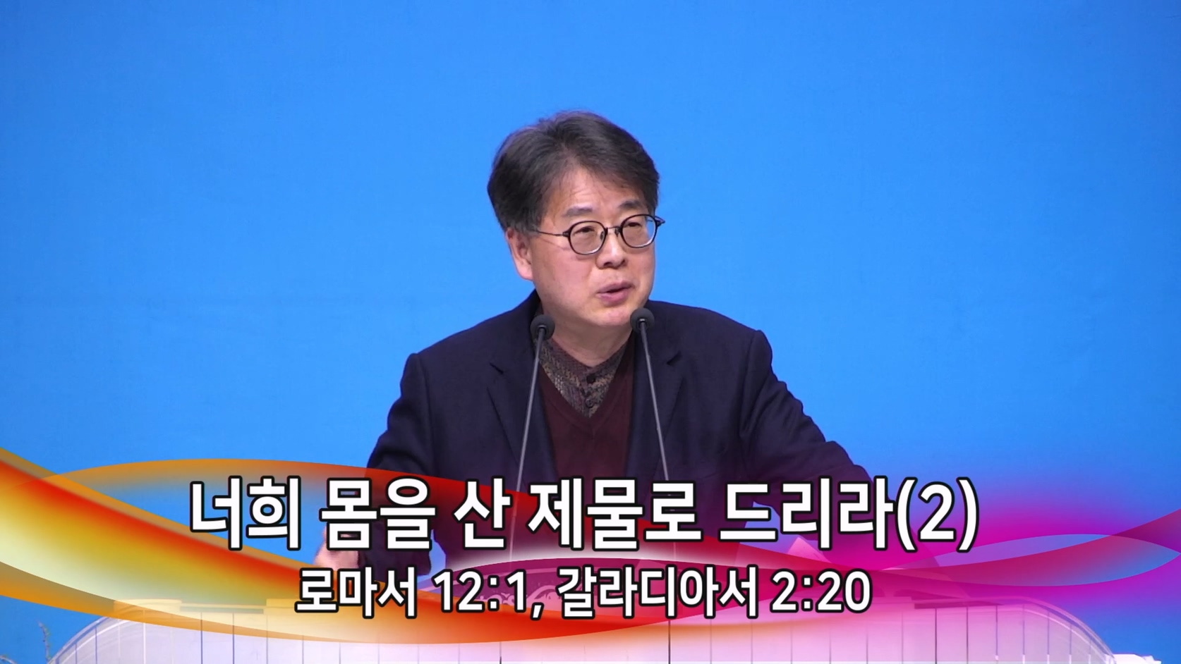 2026-03-18 19-17-08.mp4_20260318_204702.412.jpg