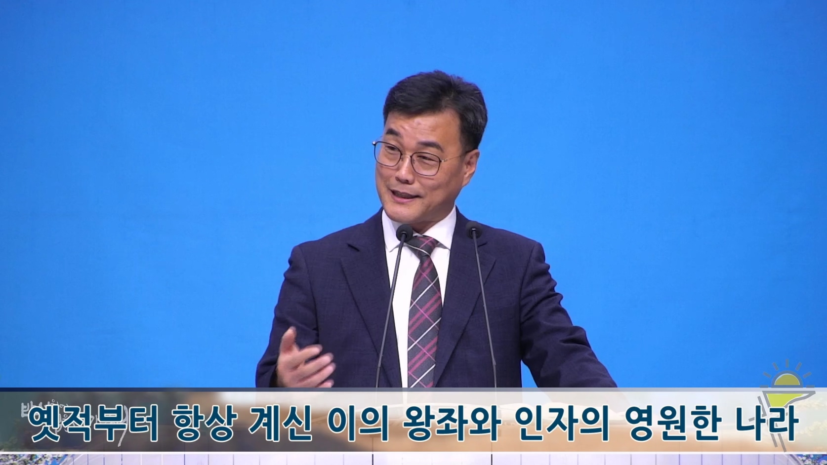 2026-03-22 09-44-05.mp4_20260322_111901.185.jpg