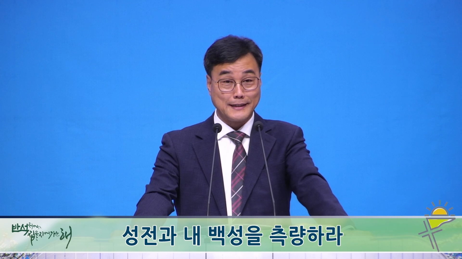 2026-03-22 14-46-37.mp4_20260322_162845.992.jpg