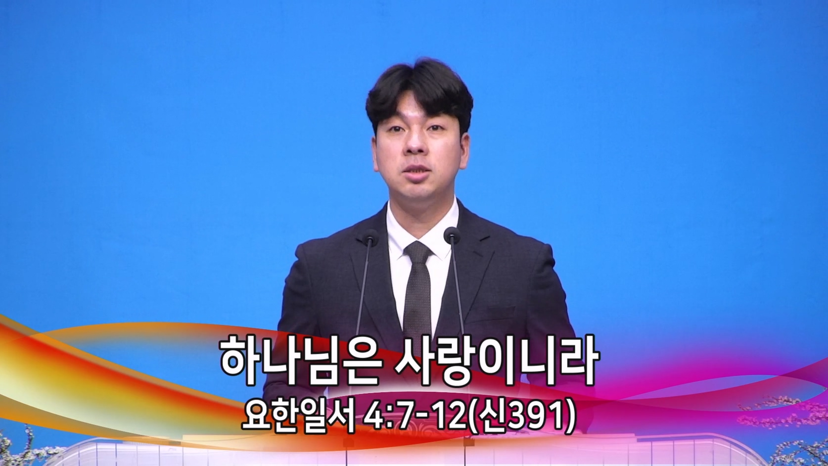 2026-03-25 19-21-01.mp4_20260325_203555.088.jpg