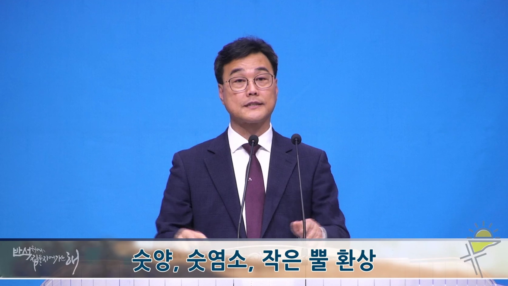 2026-03-29 11-50-45.mp4_20260329_131927.495.jpg