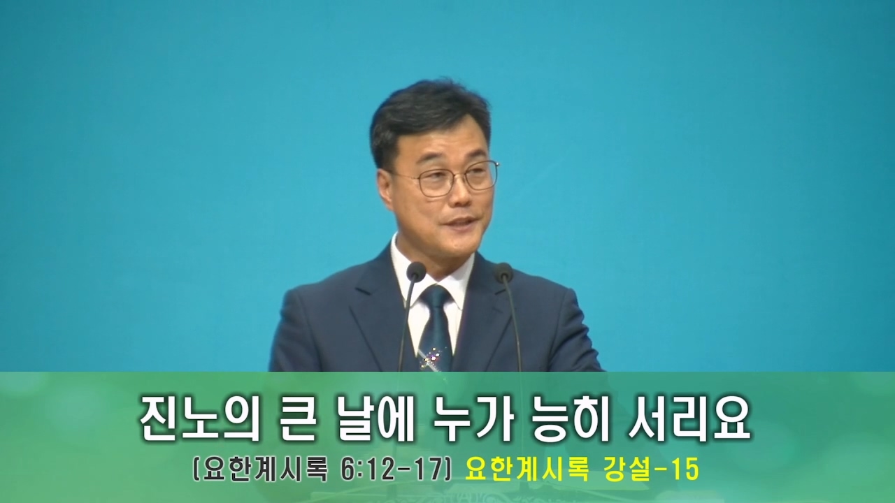 2025-09-14 14-46-05.mp4_20250914_161315.038.jpg