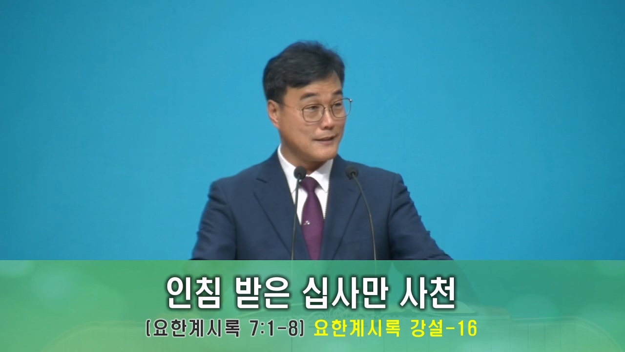 2025-09-21 14-48-14.mp4_20250921_161009.085.jpg