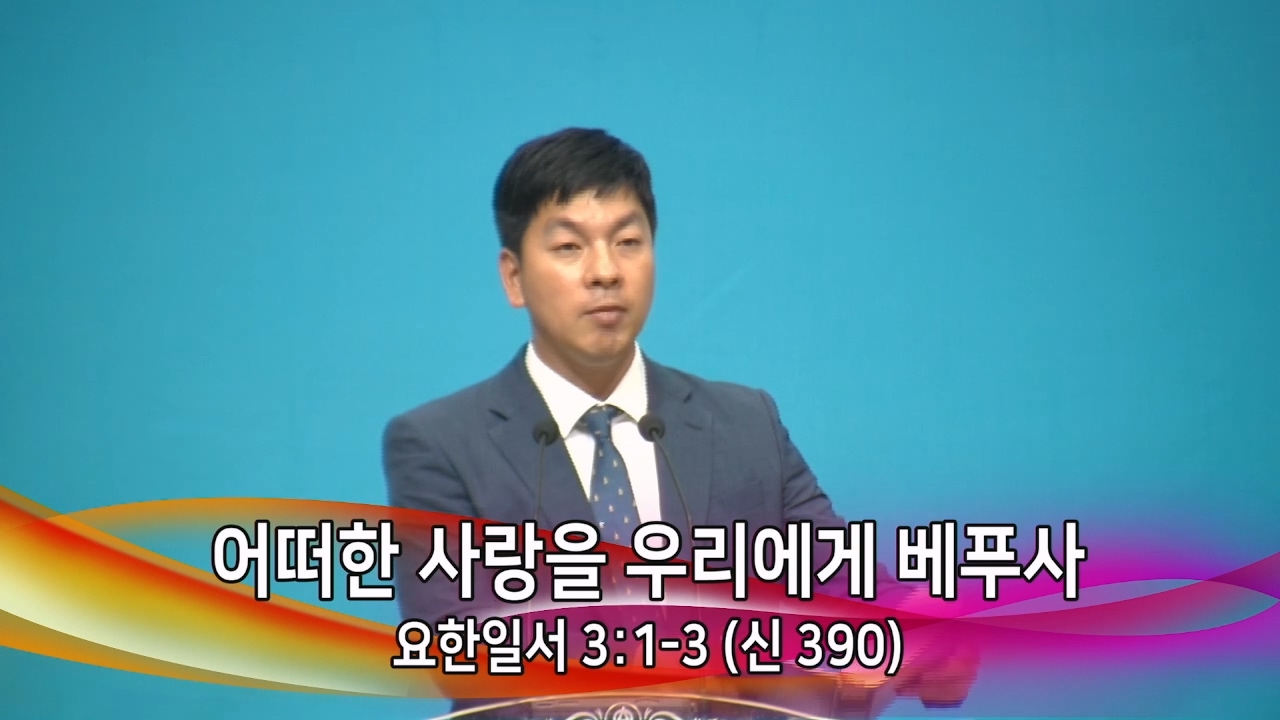 2025-09-24 19-19-34.mp4_20250924_201842.318.jpg