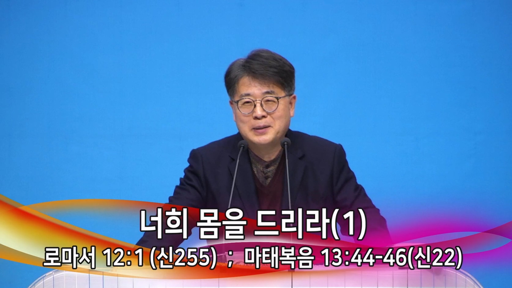 2026-02-18 19-25-20.mp4_20260218_204431.490.jpg