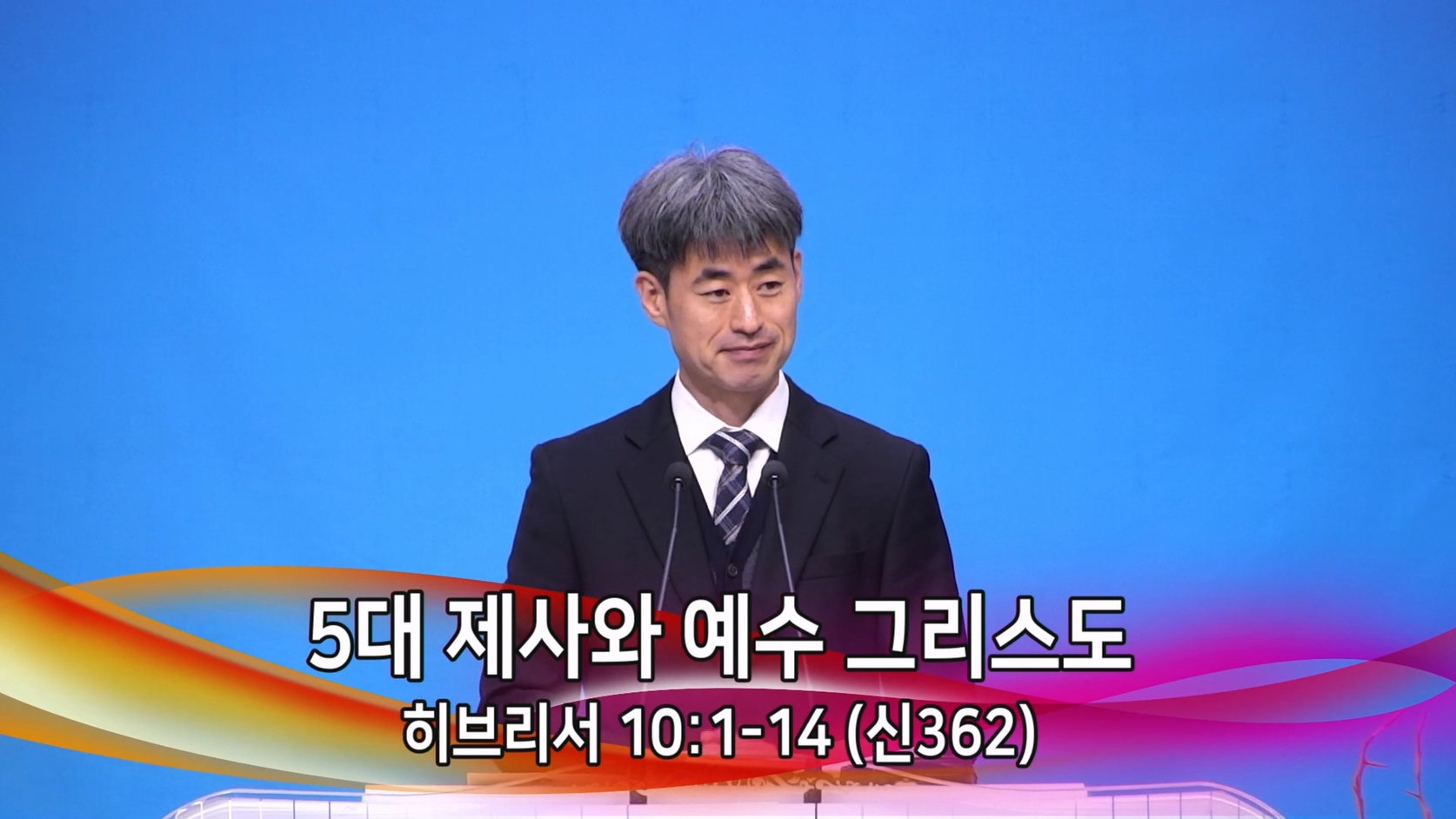 2026-04-01 19-16-15.mp4_20260401_202836.906.jpg