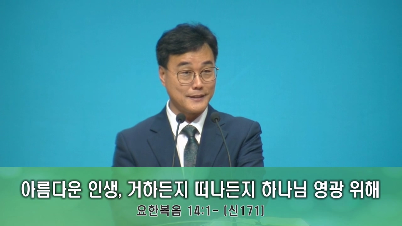 2025-09-28 09-44-29.mp4_20250928_111120.056.jpg