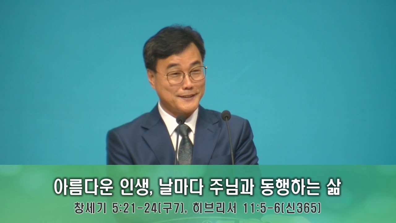 2025-10-05 09-44-25.mp4_20251005_111107.866.jpg