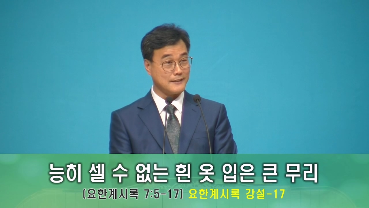 2025-10-05 14-49-21.mp4_20251005_160529.457.jpg