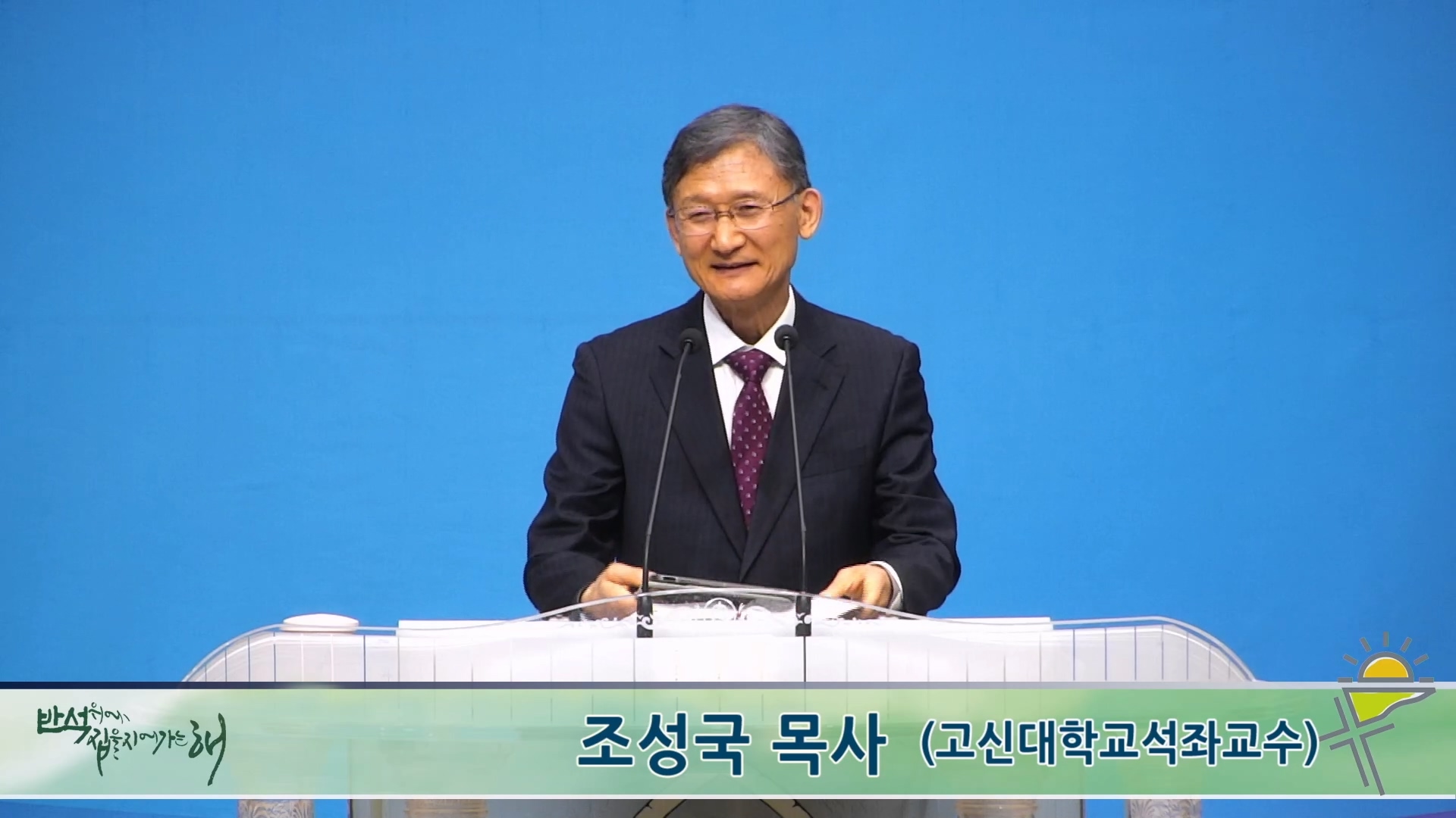 2026-02-22 14-46-39.mp4_20260222_161328.317.jpg