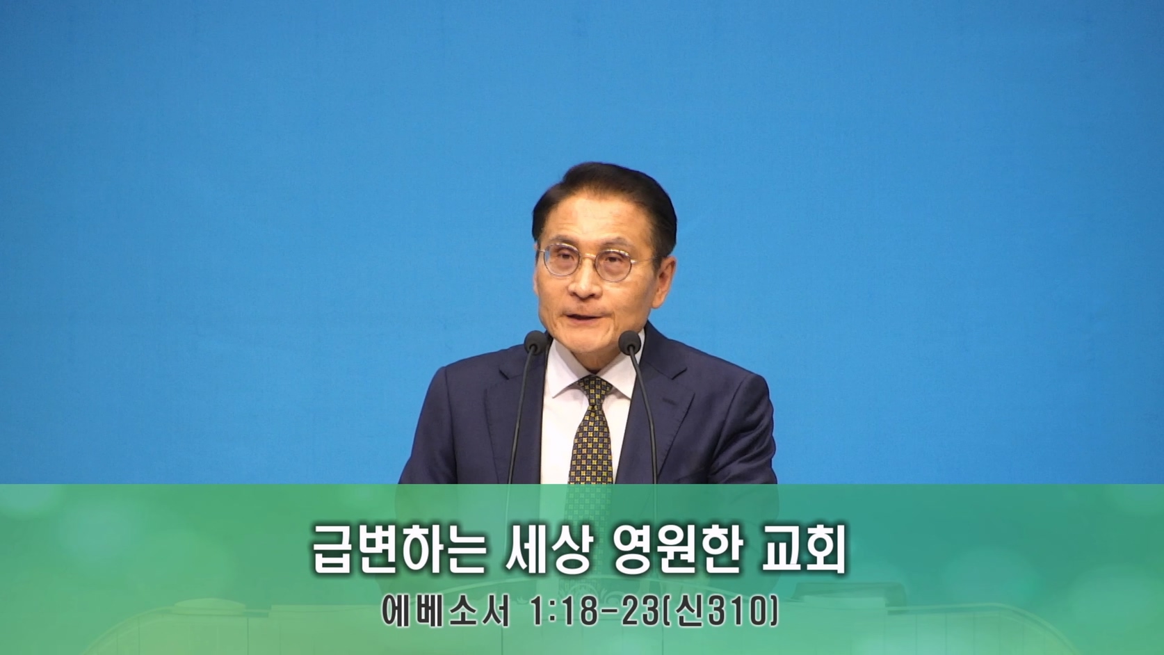 2025-10-19 09-44-26.mp4_20251019_111355.576.jpg