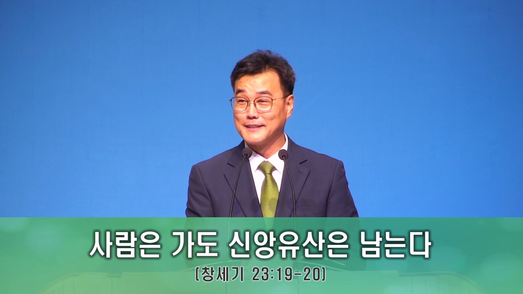 2025-10-19 14-49-21.mp4_20251019_162447.532.jpg