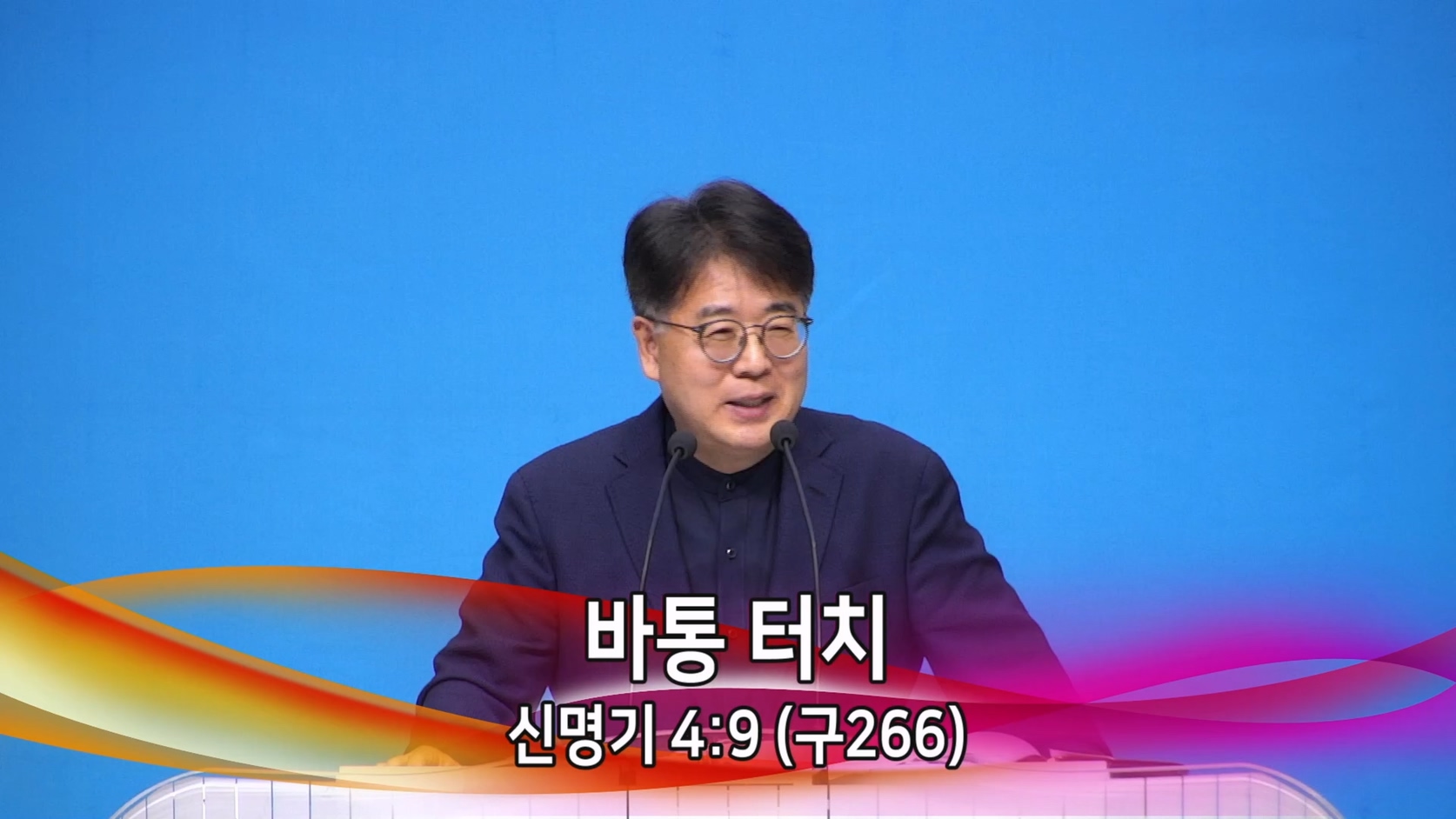 2025-10-22 19-26-08.mp4_20251022_203225.261.jpg