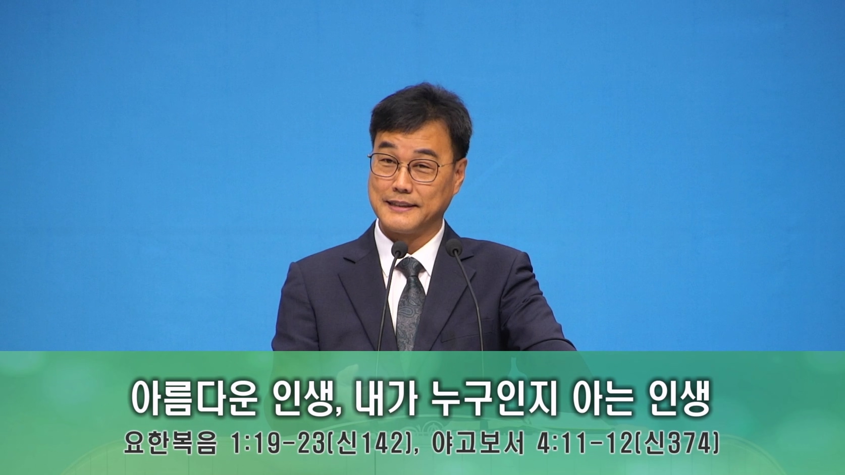 2025-10-26 07-51-29.mp4_20251026_090801.063.jpg