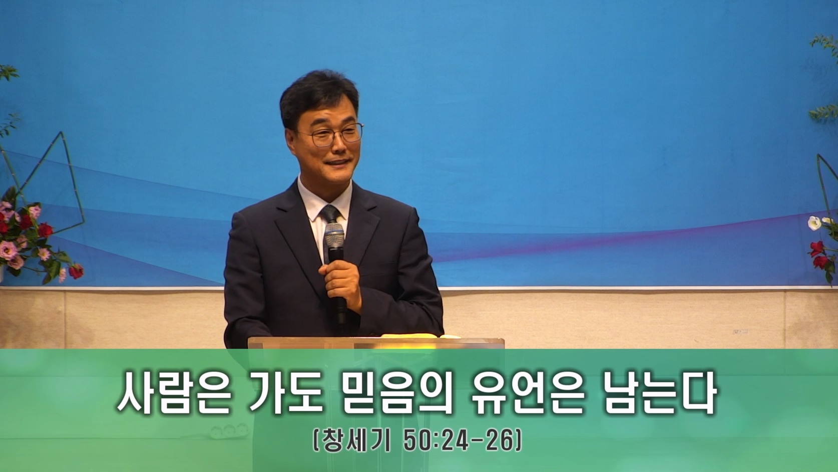 2025-10-26 14-27-16.mp4_20251026_163040.606.jpg