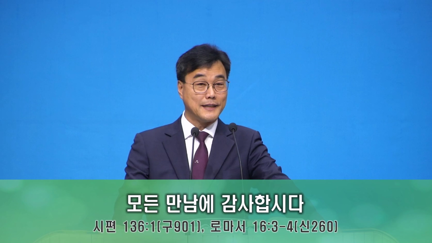 2025-11-02 07-50-01.mp4_20251102_085746.661.jpg