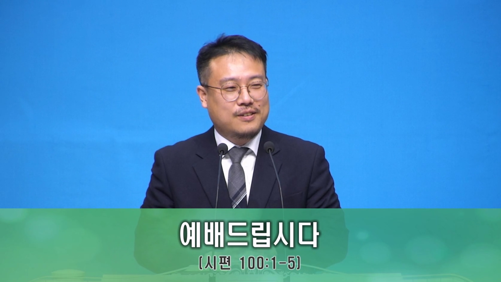 2025-11-02 14-46-53.mp4_20251102_155753.470.jpg