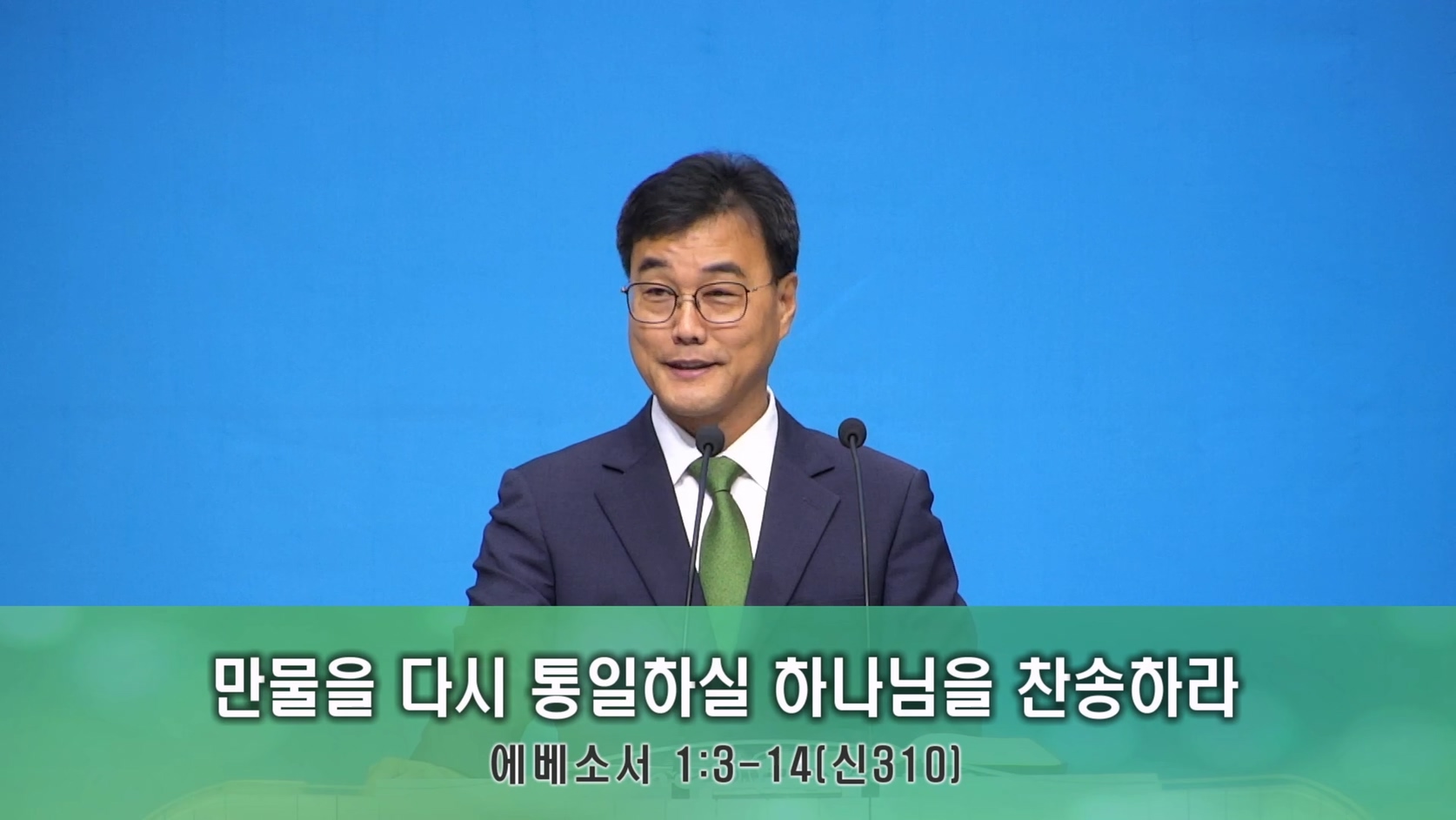 2025-11-09 07-50-31.mp4_20251109_090822.344.jpg