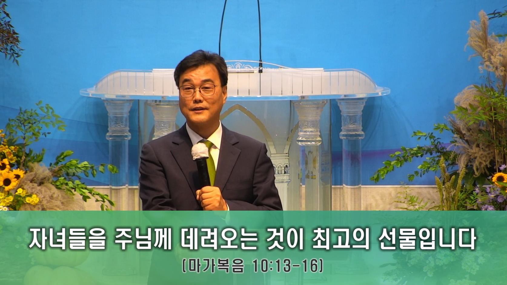 2025-11-09 14-46-51.mp4_20251109_163838.797.jpg