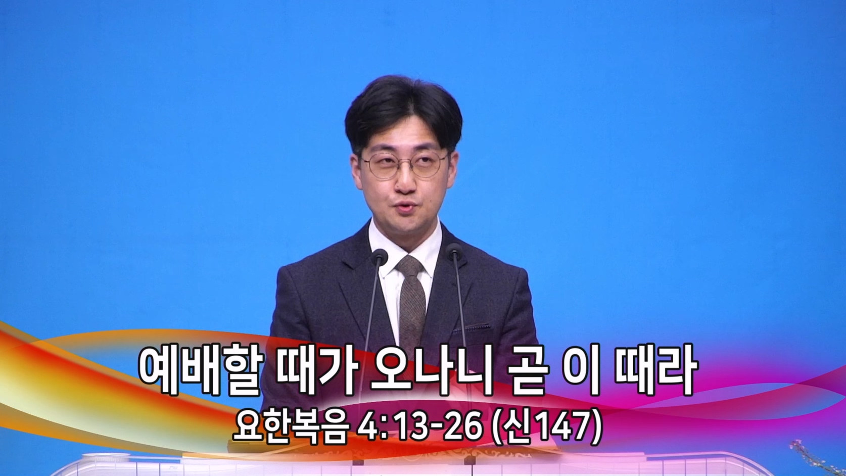 2026-04-08 19-24-06.mp4_20260408_203519.201.jpg