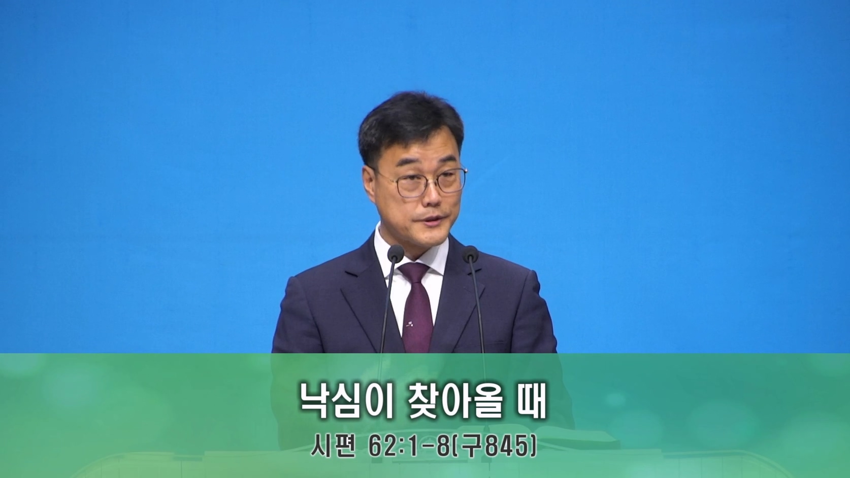 2025-11-16 07-51-49.mp4_20251116_090654.399.jpg