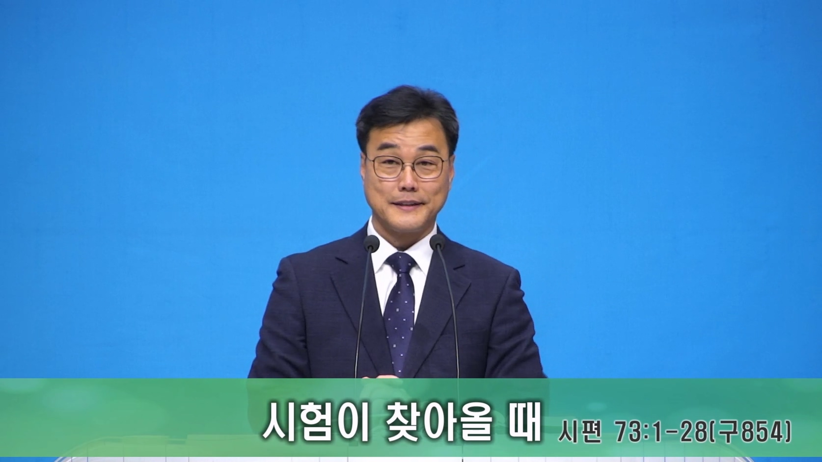 2025-11-23 09-45-29.mp4_20251123_111052.140.jpg