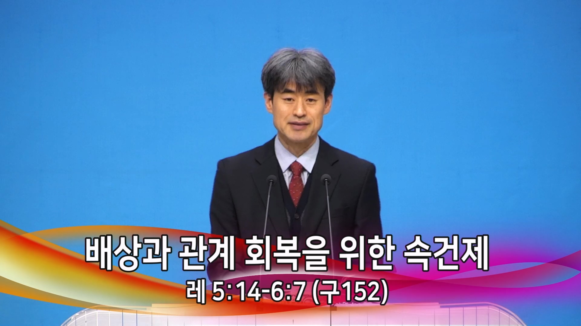 2026-02-25 19-21-38.mp4_20260225_201257.146.jpg