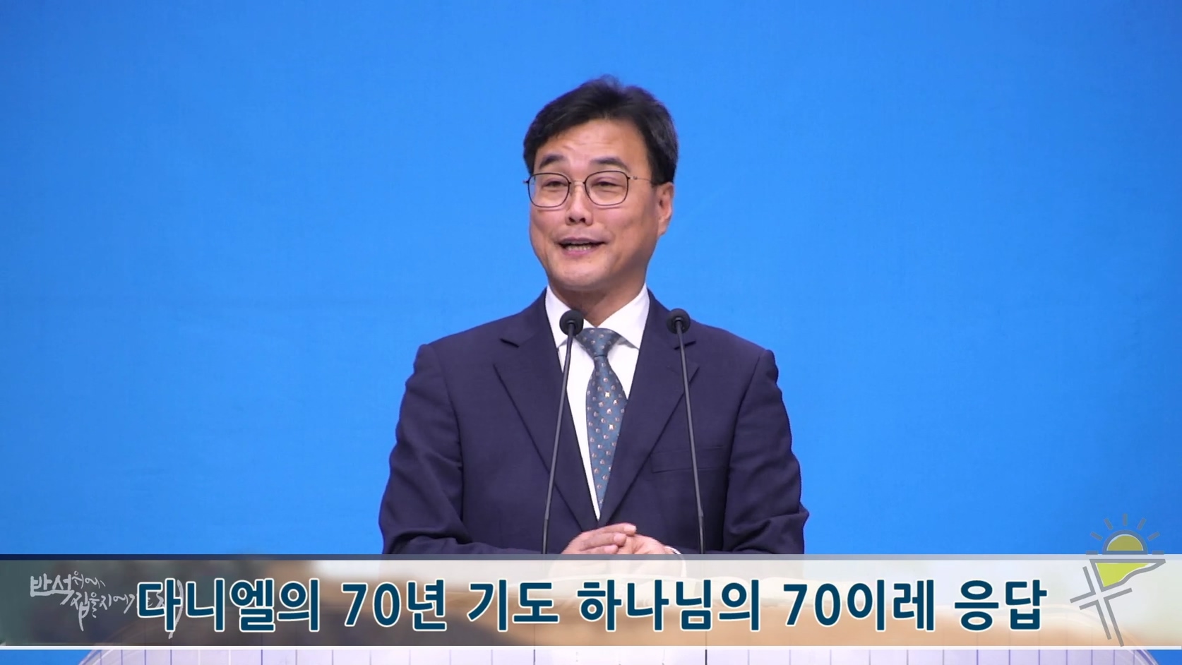 2026-04-12 11-50-12.mp4_20260412_130753.303.jpg