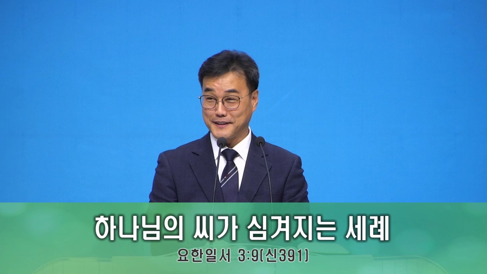 2025-11-23 14-50-08.mp4_20251123_161720.467.jpg