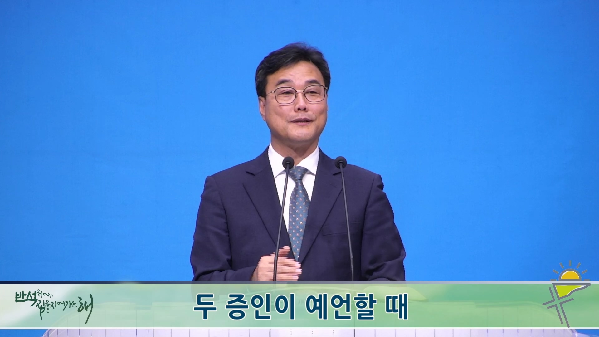 2026-04-12 14-49-24.mp4_20260412_162111.310.jpg