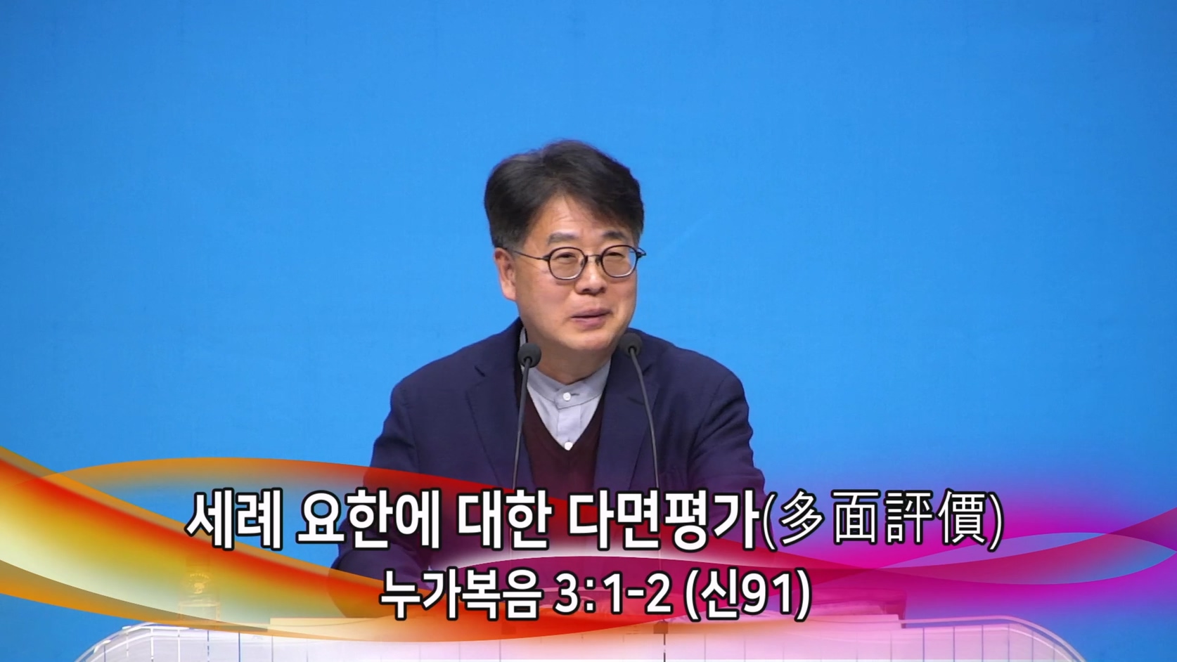 2025-11-26 19-19-10.mp4_20251126_205100.577.jpg