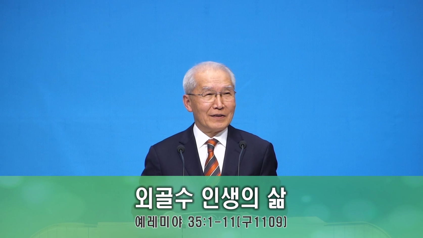 2025-11-30 14-48-44.mp4_20251130_162501.907.jpg