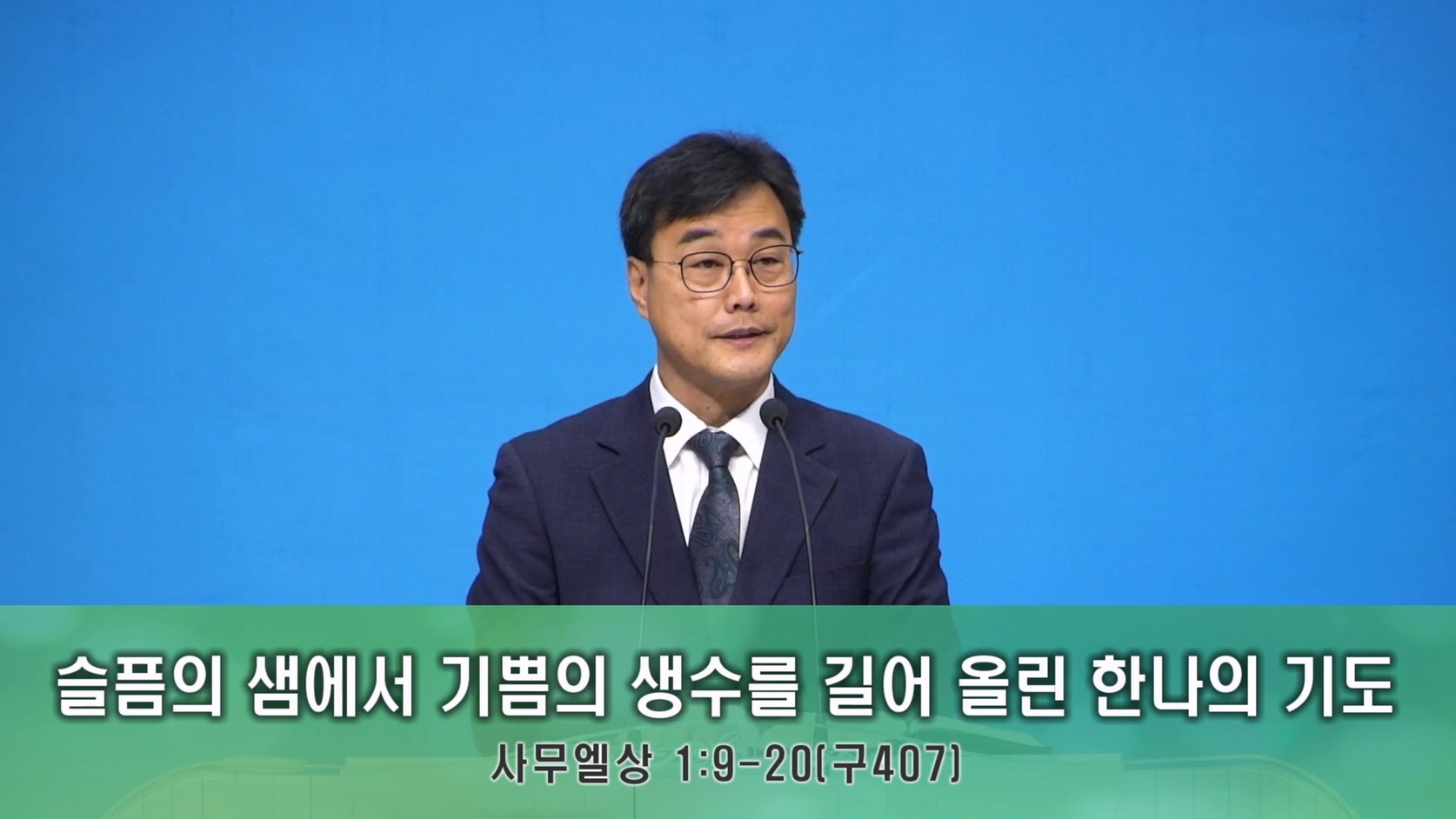 2025-12-07 07-50-30.mp4_20251207_090947.442.jpg