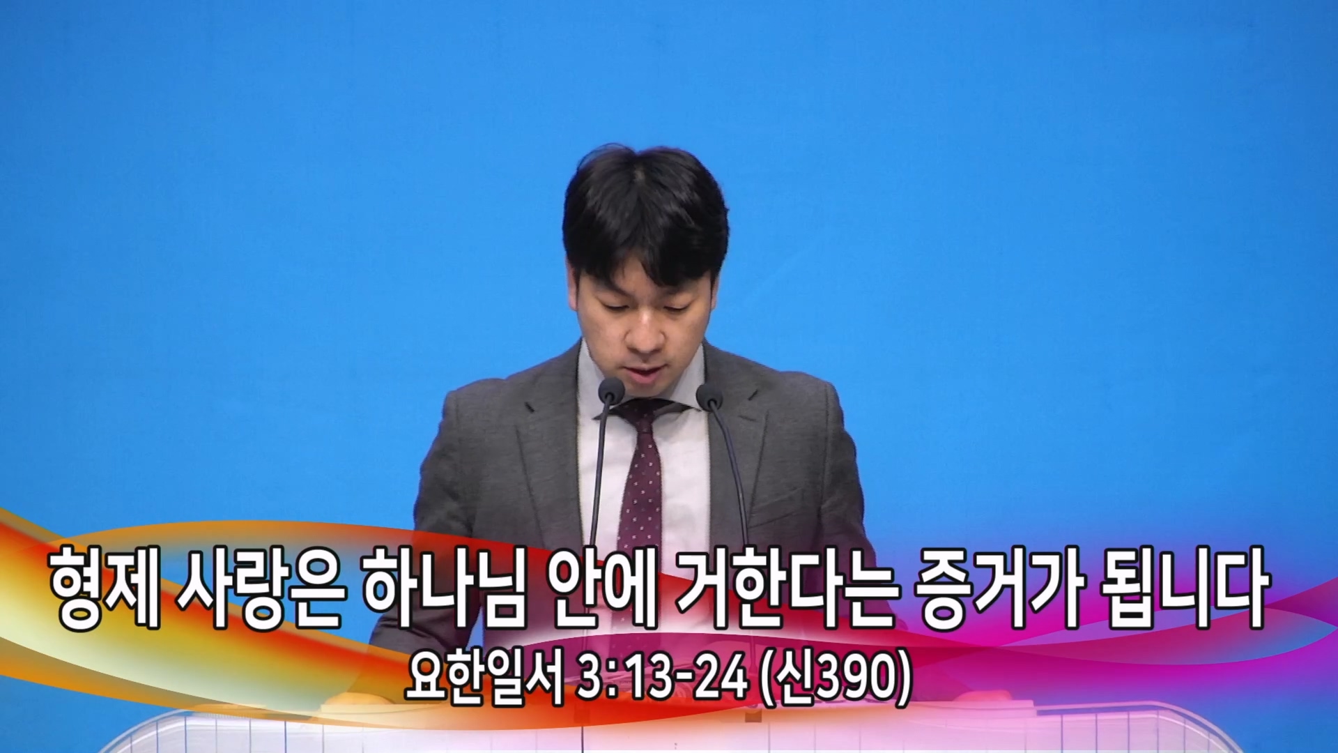 2025-12-10 19-19-25.mp4_20251210_201113.148.jpg