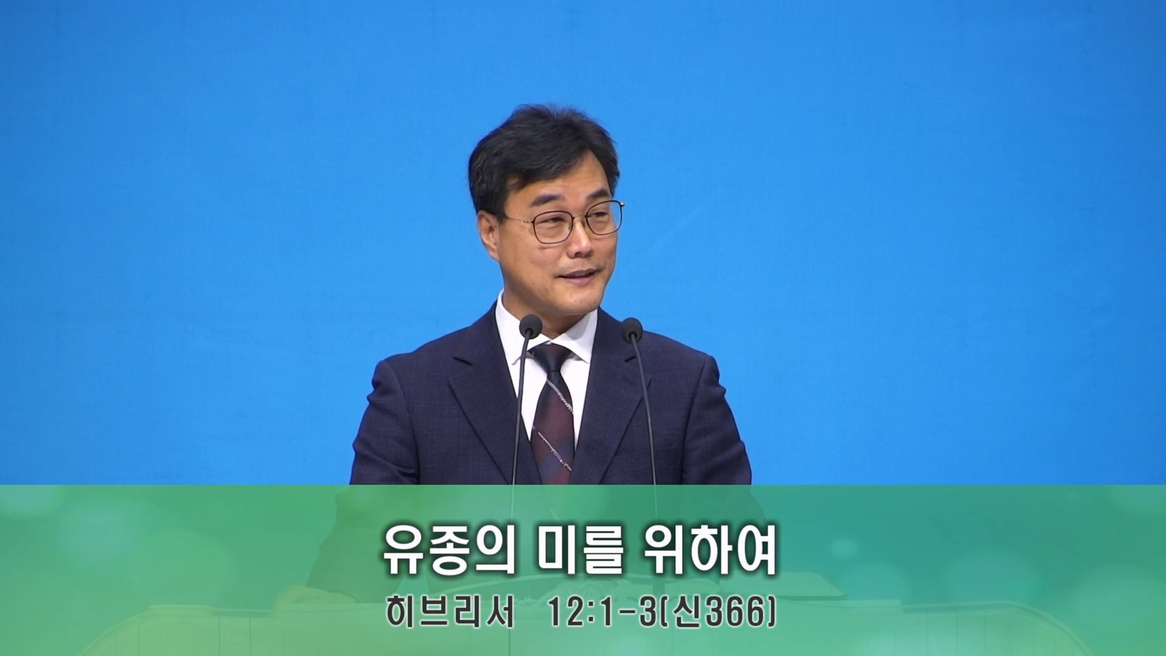 2025-12-14 07-51-16.mp4_20251214_091338.060.jpg