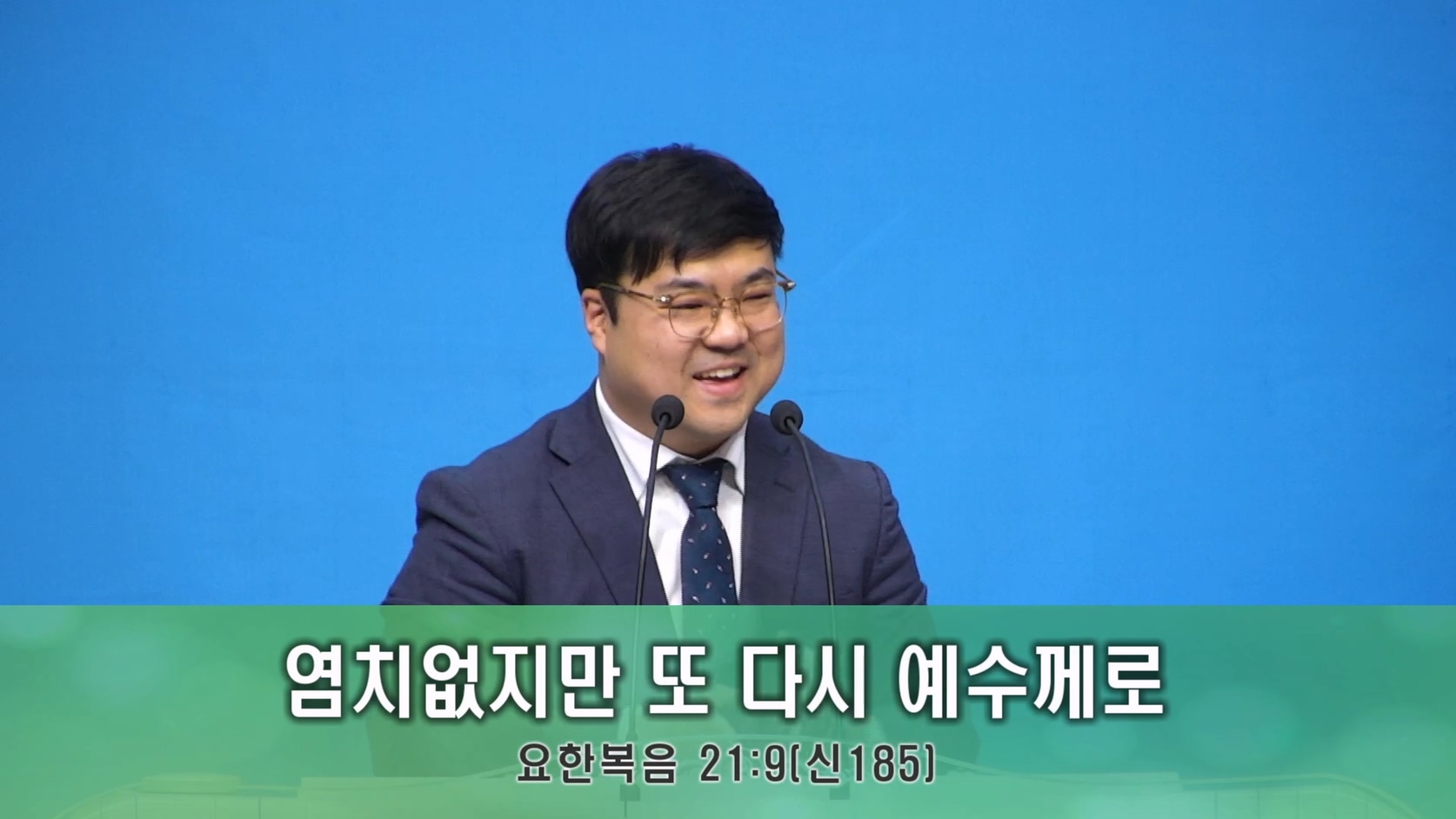 2025-12-14 14-49-15.mp4_20251214_155732.615.jpg