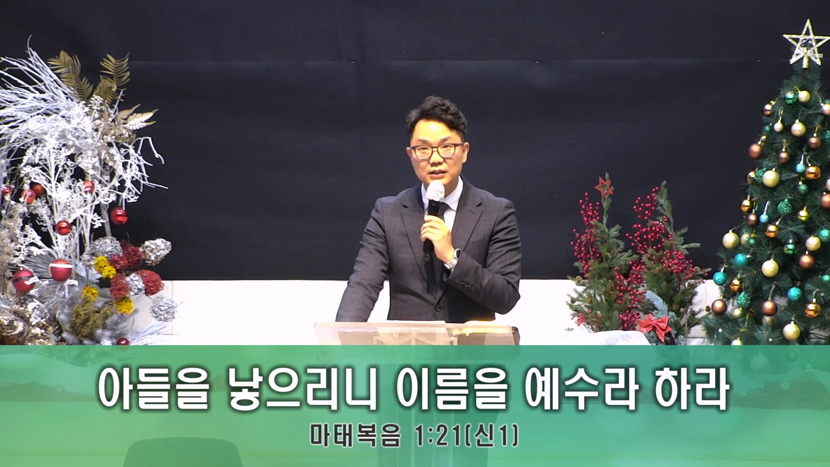 2025-12-21 14-52-17.mp4_20251221_164138.236.jpg