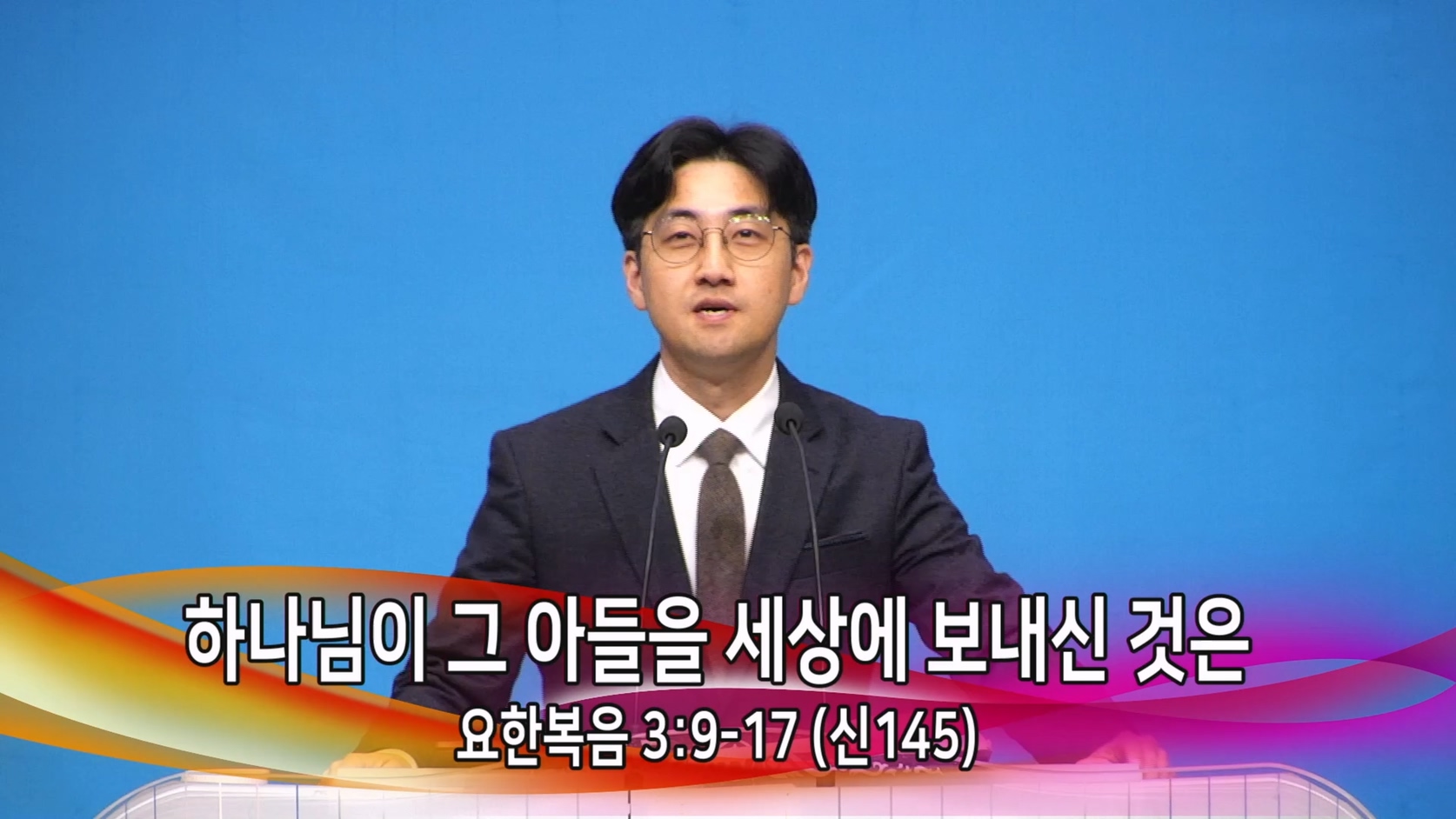 2025-12-24 19-24-47.mp4_20251224_204017.022.jpg