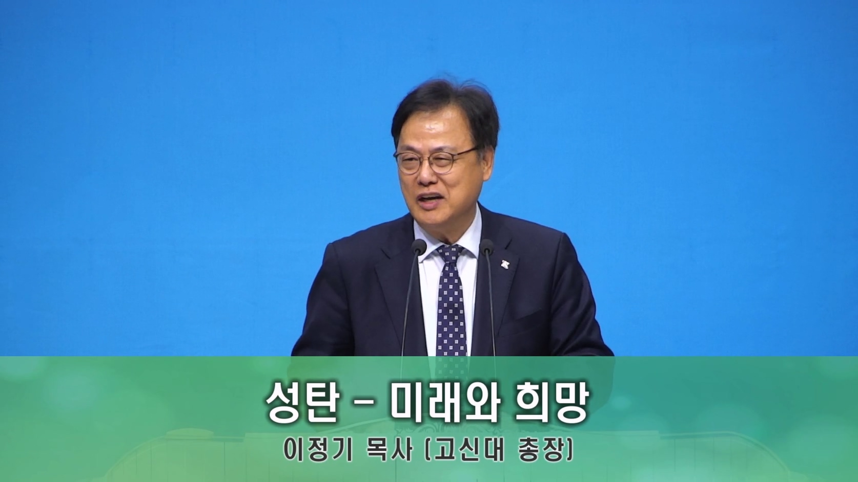 2025-12-25 07-50-37.mp4_20251225_092456.920.jpg