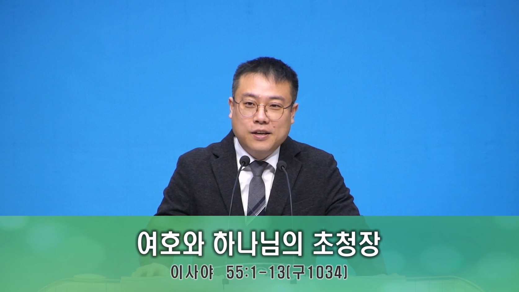 2025-12-28 07-50-42.mp4_20251228_091822.377.jpg