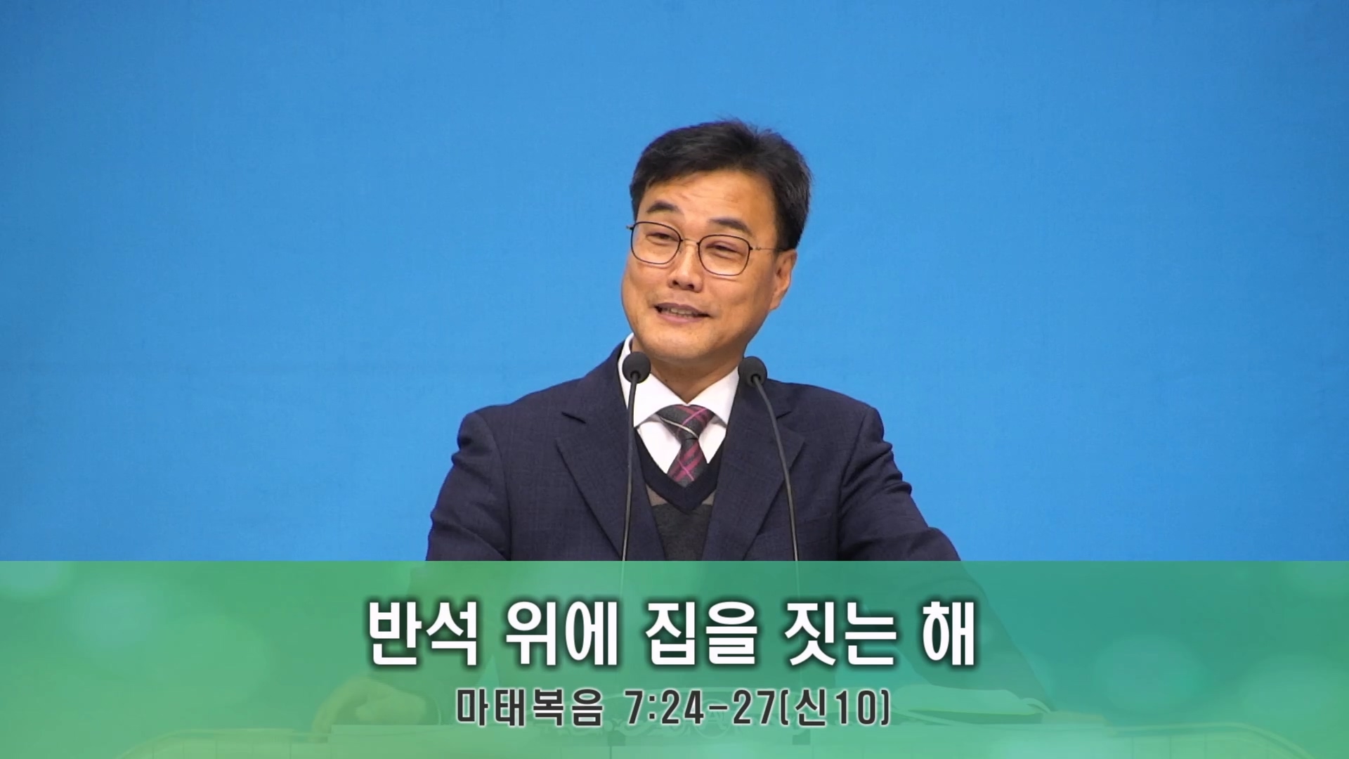 2026-01-04 11-52-36.mp4_20260104_133742.004.jpg