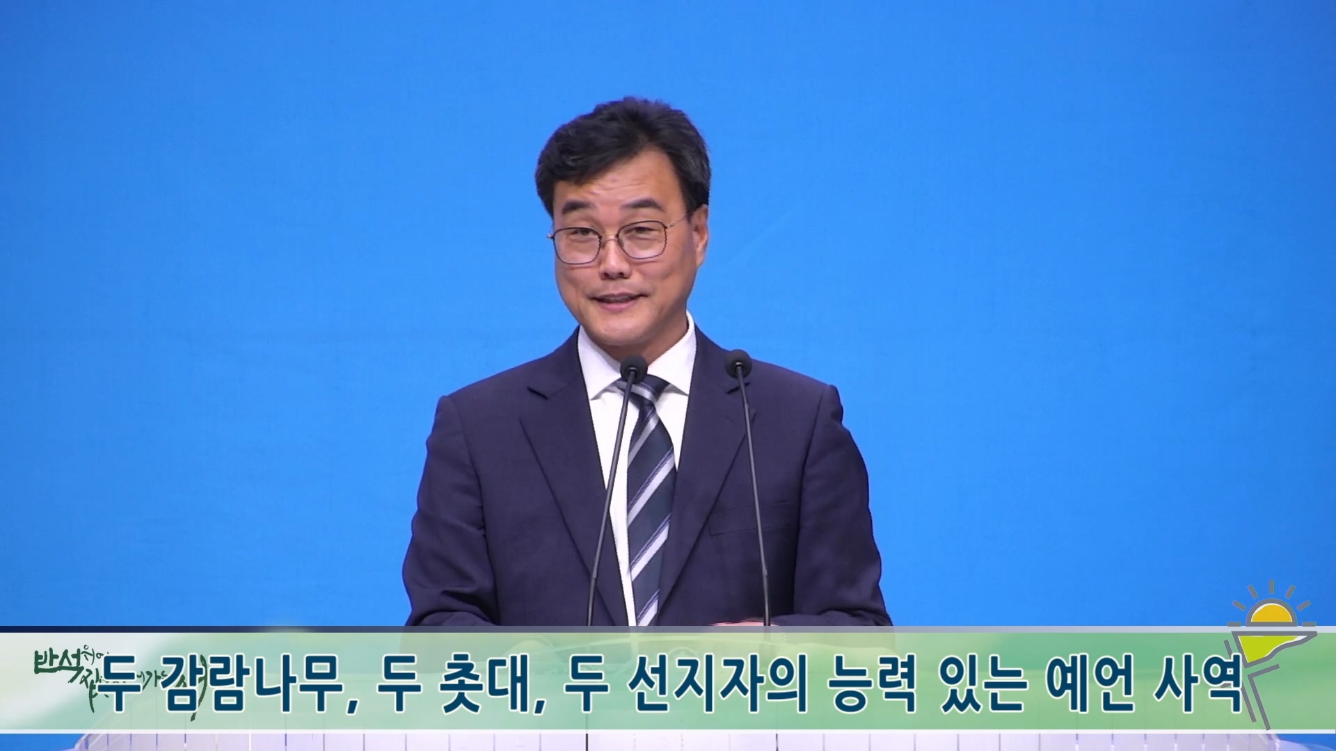 2026-04-19 14-50-01.mp4_20260419_160824.864.jpg