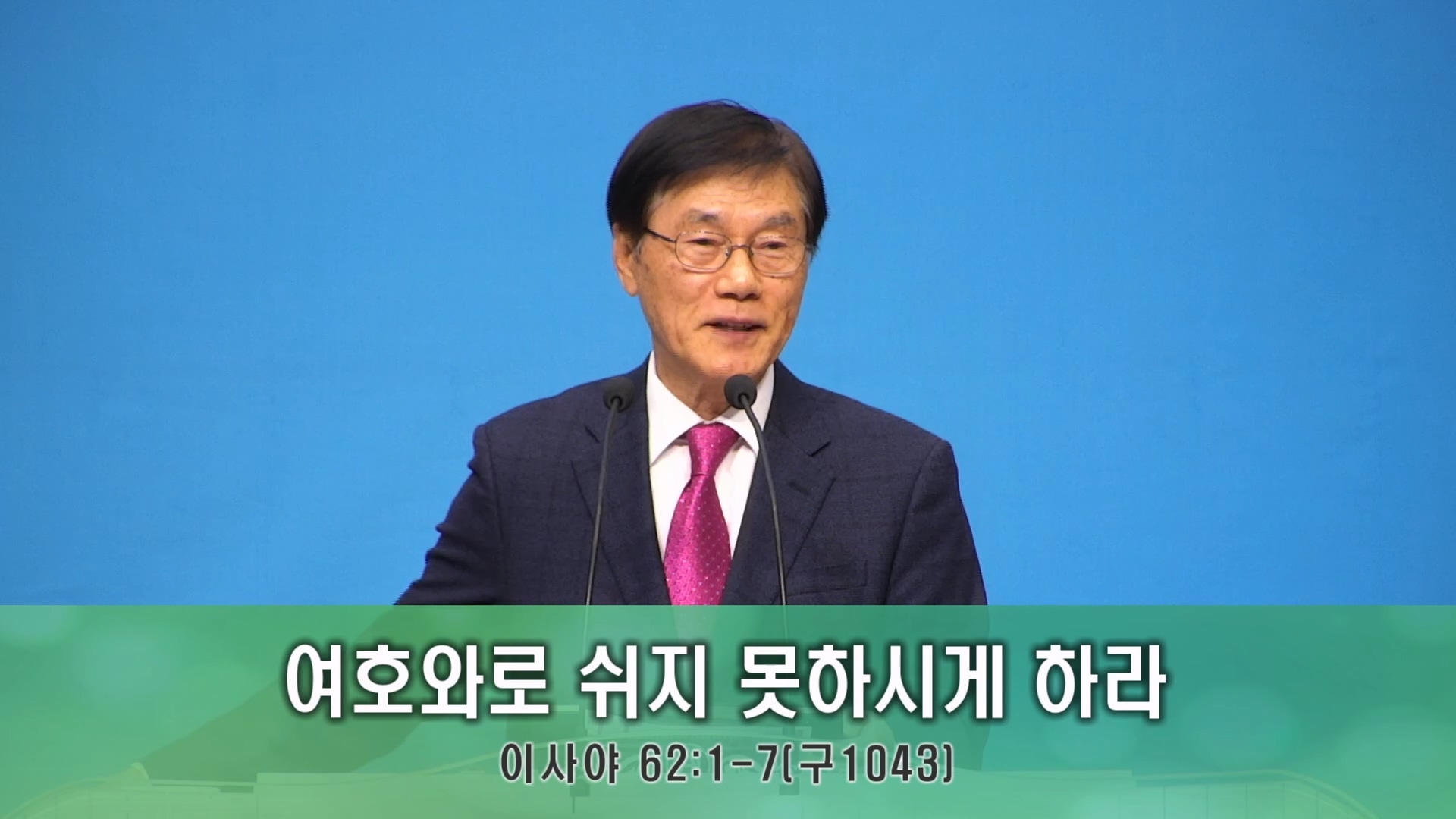 2026-01-04 14-49-25.mp4_20260104_162019.974.jpg