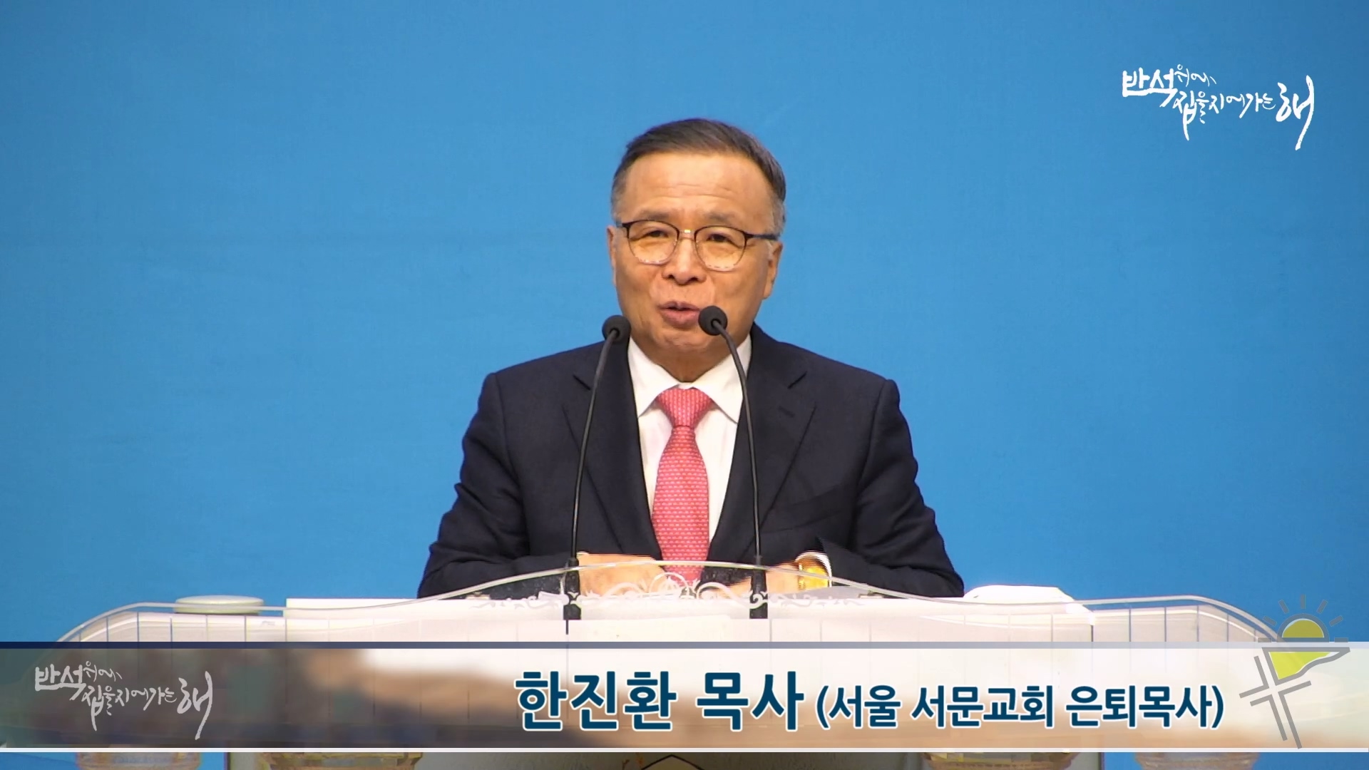 2026-01-11 11-52-25.mp4_20260111_131913.047.jpg