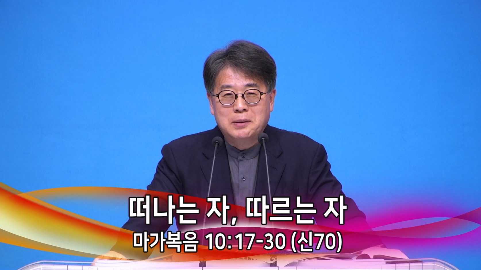 2026-04-22 19-25-07.mp4_20260422_204754.069.jpg